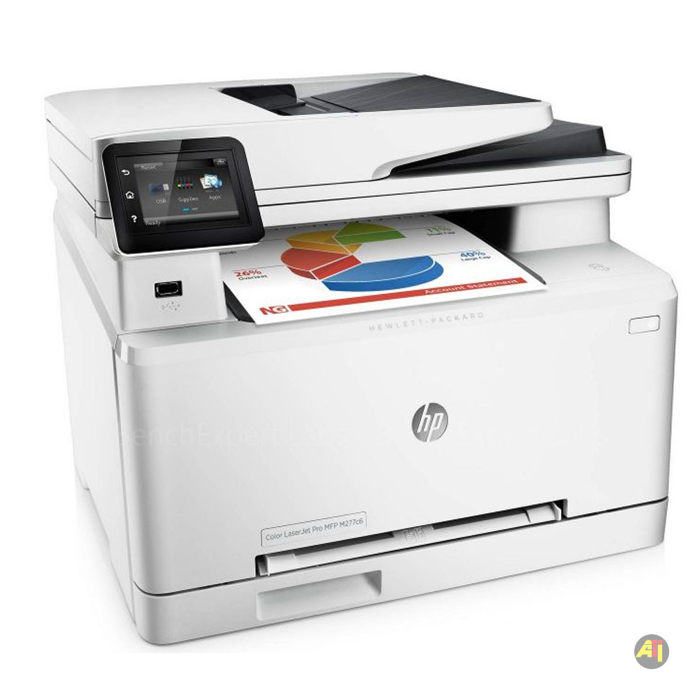 ② Imprimante HP Photosmart — Imprimantes — 2ememain